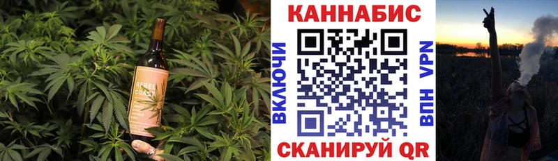Еда ТГК марихуана  купить наркоту  Каргополь 