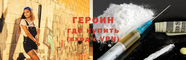 стаф Липки