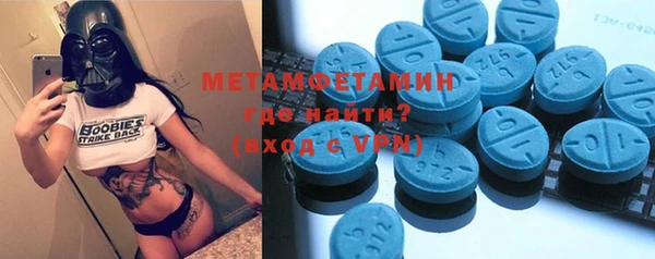 стаф Липки