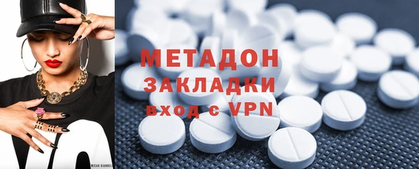 прущая мука Лихославль