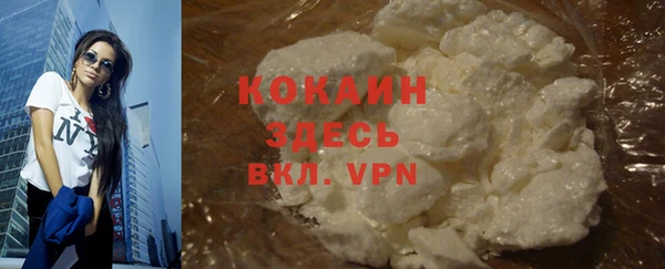 стафф Санкт-Петербург
