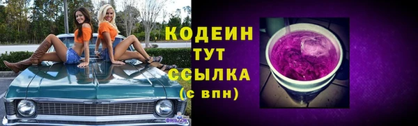 mdpv Лиски