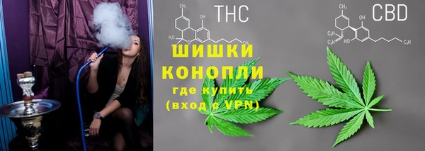 MESCALINE Вязники