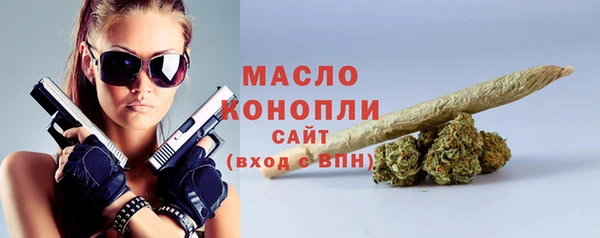 ешки Усмань