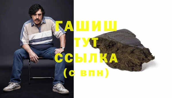 прущая мука Лихославль