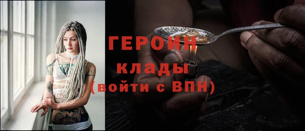 ALPHA PVP Фёдоровский