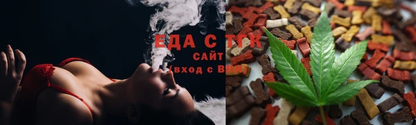 прущая мука Лихославль