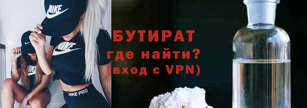 прущая мука Лихославль