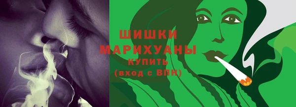 стаф Липки