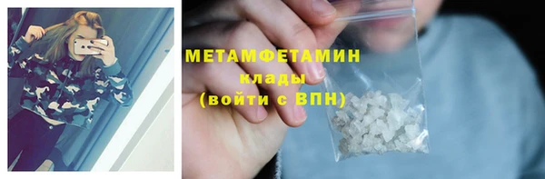 стаф Липки