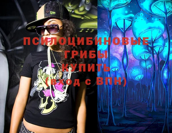 mdpv Лиски