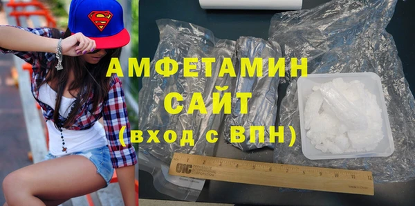 мет Алзамай