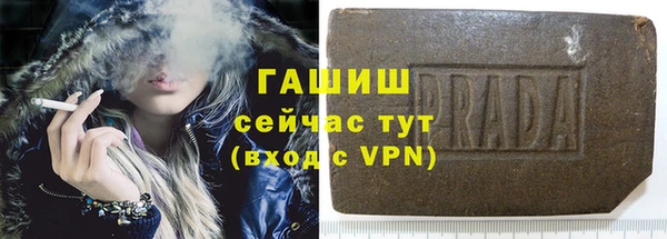 mdpv Лиски