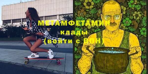 прущая мука Лихославль