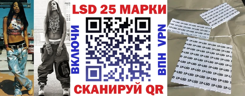 блэк спрут рабочий сайт  Каргополь  Марки 25I-NBOMe 1500мкг 