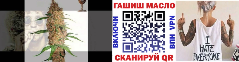 где продают   ссылка на мегу маркетплейс  Дистиллят ТГК THC oil  Каргополь 